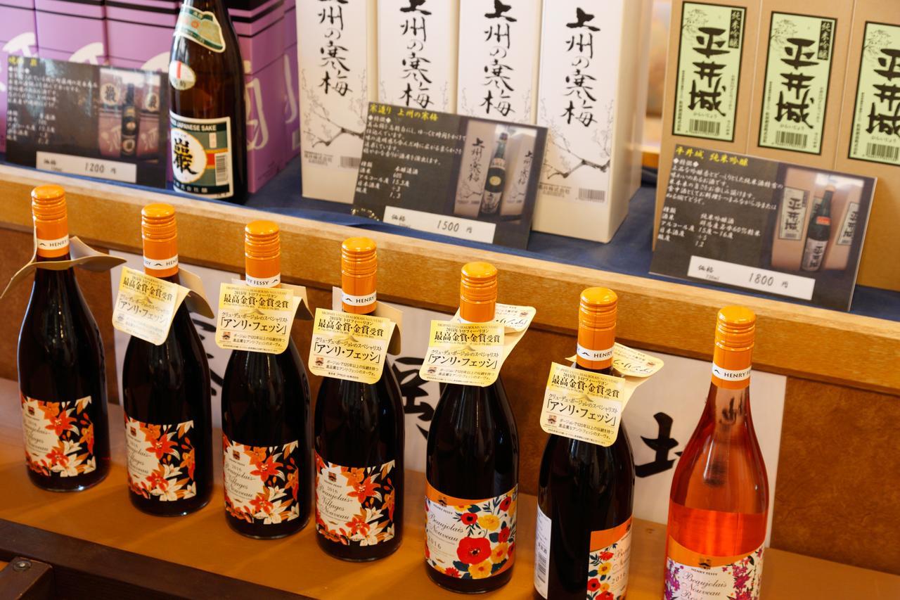 Gunma Fujioka Mori No Onsen Hotel Ngoại thất bức ảnh